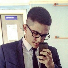 Федя Ахтамов, Ангарск