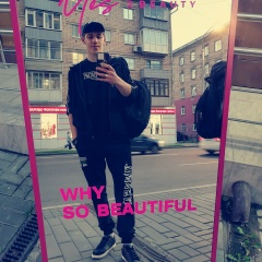 Илья Романов, 18.12.2003