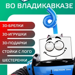 Сергей Аветиков, 15.04.1989, Владикавказ