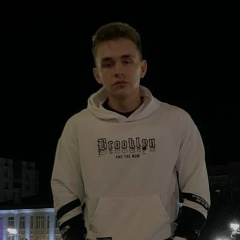 Никита Аболмасов, 26.10.2000