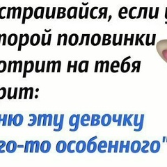 Саша Кузнецова, 19.02.1983, Орск