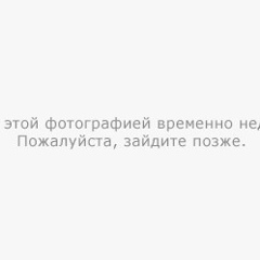Татьяна Дехтяренко, 20.01.1986, Киев