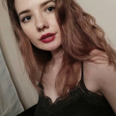 Вероника Попова, 20.05.1995, Москва