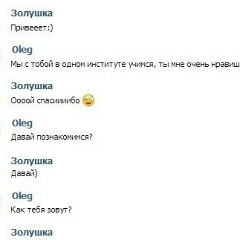 Andris Lénart, 06.12.1999, Long Bay Village