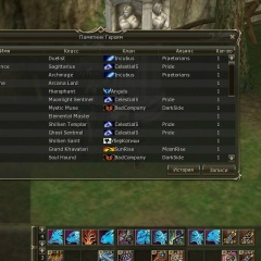 Роберт Навашин, 11.08.1988, Андижан