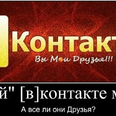 Икмет Керимов, 15.01.1998, Москва