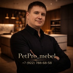 Радик Петров, Сургут