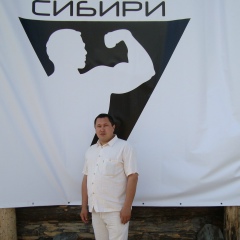Дамир Гафуров, 01.02.1982, Тобольск