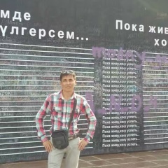 Сәулебек Оспанжанұлы