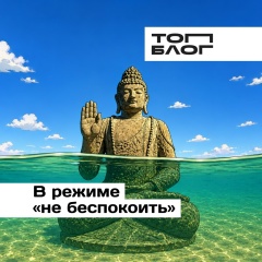 Ирина Шамшиева, Оренбург