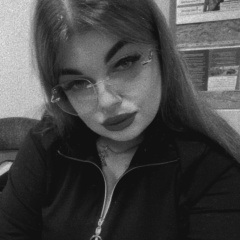 Екатерина Григорьевна, 23.06.1998, Орёл