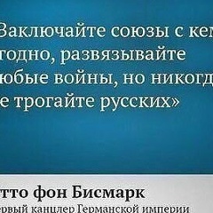 Денис , 01.11, Краснодар