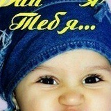 Сындар Абуева, 24.08.1989, Жанаозен