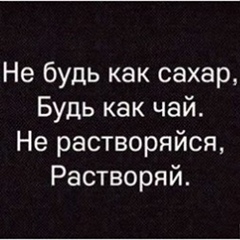 Slava Argunoff, 08.11, Köln