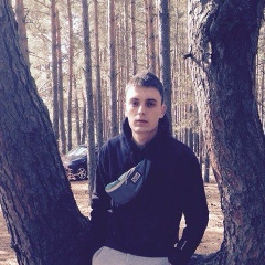 Руслан Козырь, 30.06, Киев