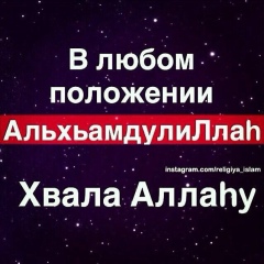 Милана Кишева