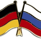 Andrej Rudi, 11.05.1981, Neu-Ulm