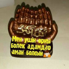 Lazzat Baitlenova, 05.06, Тараз