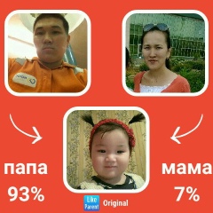 Jastilek Kairbolat, 02.02.1988, Москва