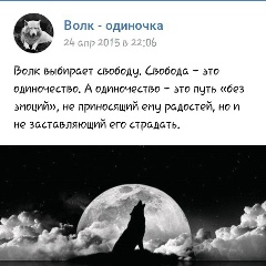 Динара Абдуллаева, 04.07, Актау