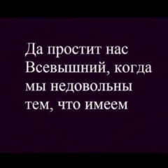 Inkar Duisen, 23.03, Актау