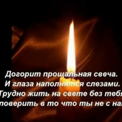 Юлия Выровая, 11.12.1995, Усинск