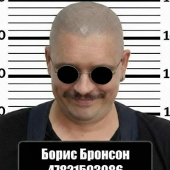 Борис Лыков, Томск