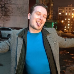 Алексей Южаков, 02.04.1989, Москва