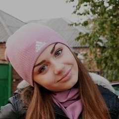 Лиза Царь, 11.03, Москва