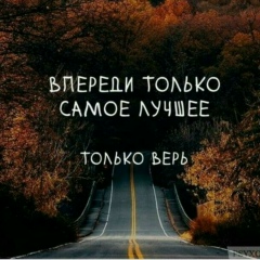 Индира Садыкова, 30.04.1986