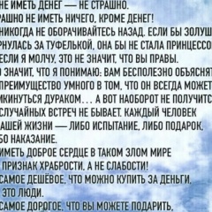 Алексей Игоревич, 05.04