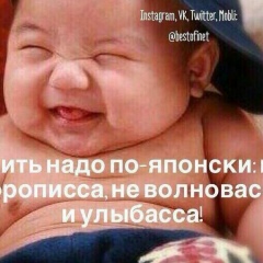 Dana Dzhumagali, 06.04.1979, Жанаозен