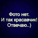 Азим Ибрагимов, 21.08.2001, Бишкек