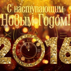 Злиха Ескараева, 07.08.1970, Алматы