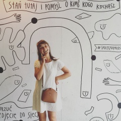 Аня Щирба, 25.07.1994, Киев