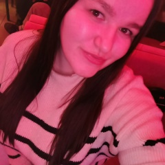 Анна Ильина, 14.07.1997, Северодвинск