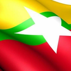 Non San, 09.04.1994, Taunggyi