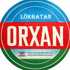 Орхан Алиев, 28.03, Баку