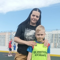 Татьяна Никулина, 06.03, Кемерово