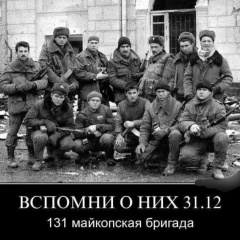 Алексей Демичев, Москва