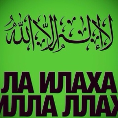 Heda D., 02.10.1994, Москва