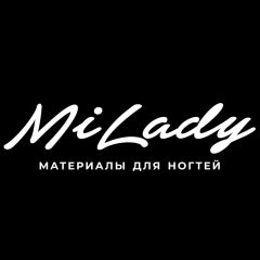 Мария Атипина