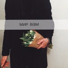 Ертай Утегенов, 23.07, Актау