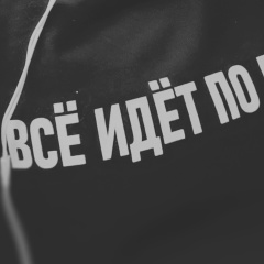 Галя Leta, 31.10.1985, Москва