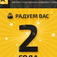 Чингиз Калиев, 21.09, Алматы