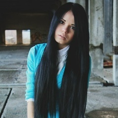 Эльмира Аюпова, 20.11.1997, Карабаш