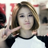 Amber Liu, 18.09.1996