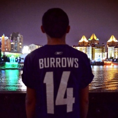 Ержан Иманбеков, 14.11.1989, Астана