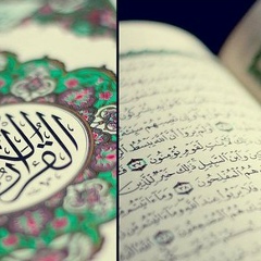 Islam Islam, 07.12, Казань