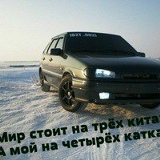 Владимир Крашаков, 11.05.2000, Курган